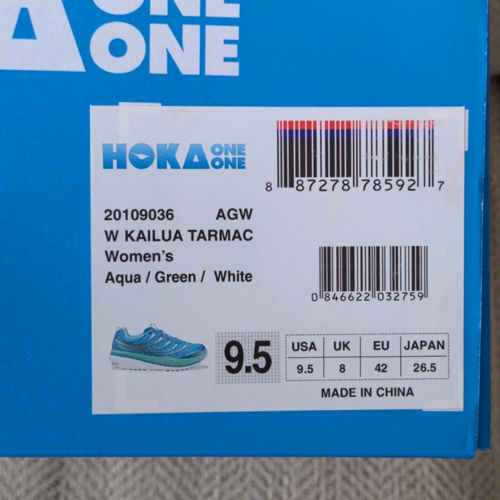 Hoka One size 9.5 aqua/green/white- NIB